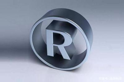 知識產(chǎn)權經(jīng)濟下申請肖像商標時,需要注意什么?