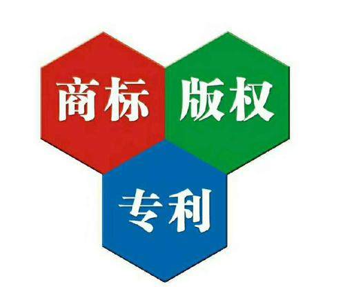 商標網上電子申請全攻略 關鍵知識點一網打盡